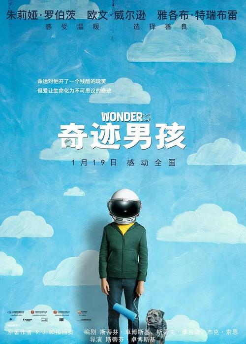办假的瑞金大学文凭毕业证