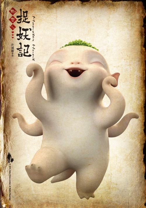 办出生证明公证书需要什么材料